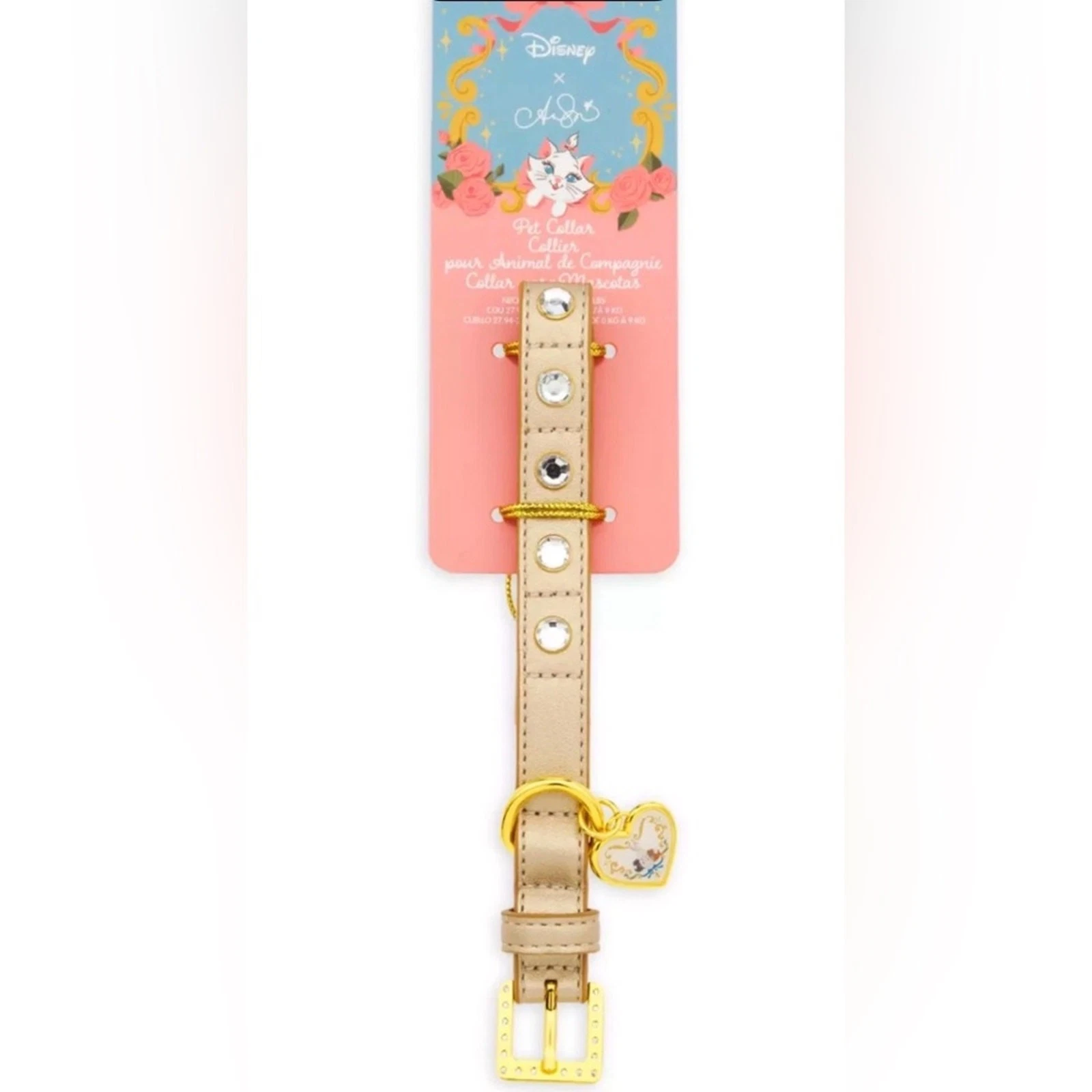 NWT Disney Aristocats Gold Pet Collar SZ M