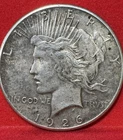 1926-S  Peace Silver Dollar $1 San Francisco  90% Silver US Coin AU