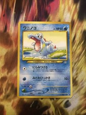 Pokemon Japanese Totodile Common Neo Genesis No. 158 MODERATE PLAY-1