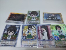 Precious Memories Girls Panzer Garpan