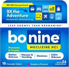 ✨ Bonine Motion Sickness Relief 16ct Raspberry Non-Drowsy Fresh NEW ✨