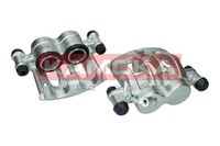 Kamoka Bremssattel Bremszange / Ohne Pfand Vorne Rechts JBC0148