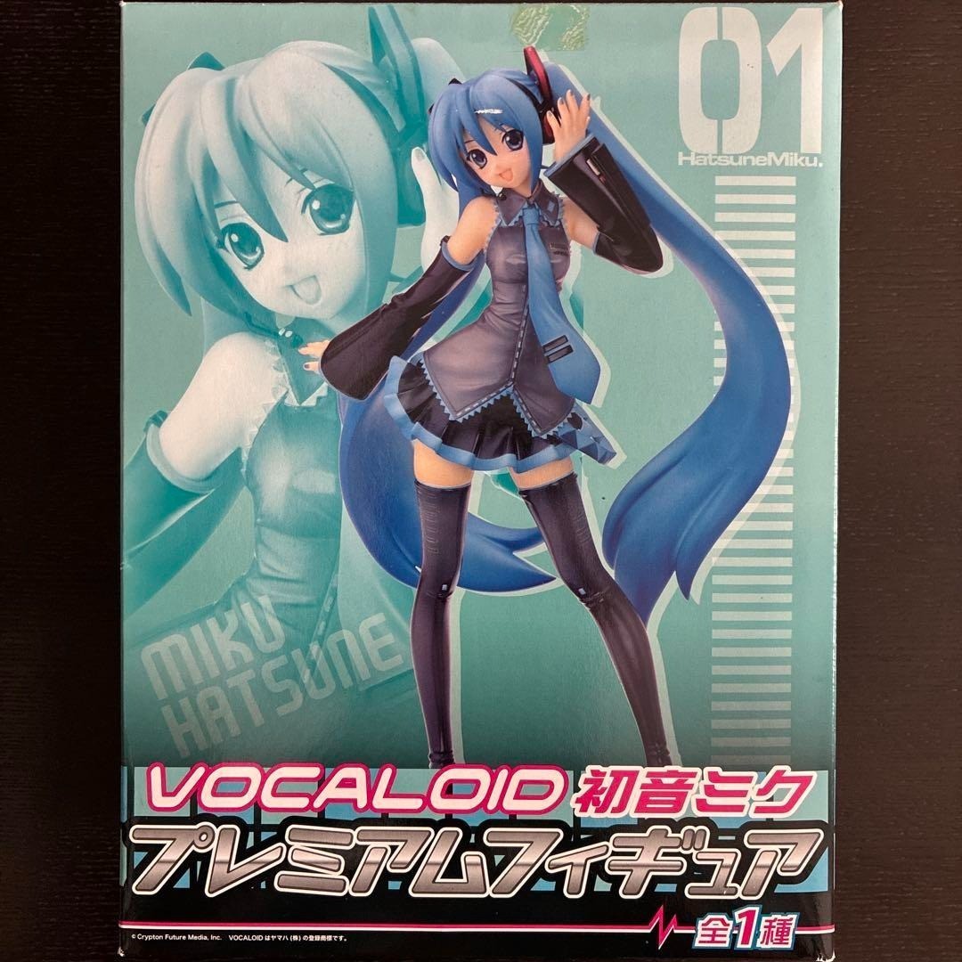 Figura Premium Hatsune Miku VOCALOID SEGA de Japón NUEVA Acelerada