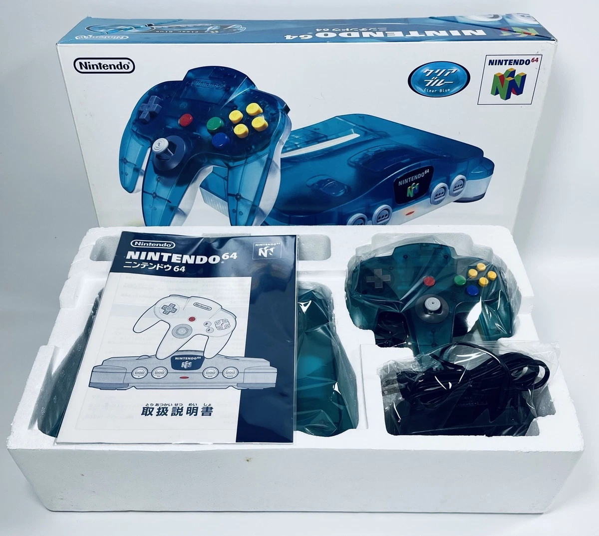 25+ Nintendo 64 NTSC-J Blue Video Game Consoles for sale | Updated