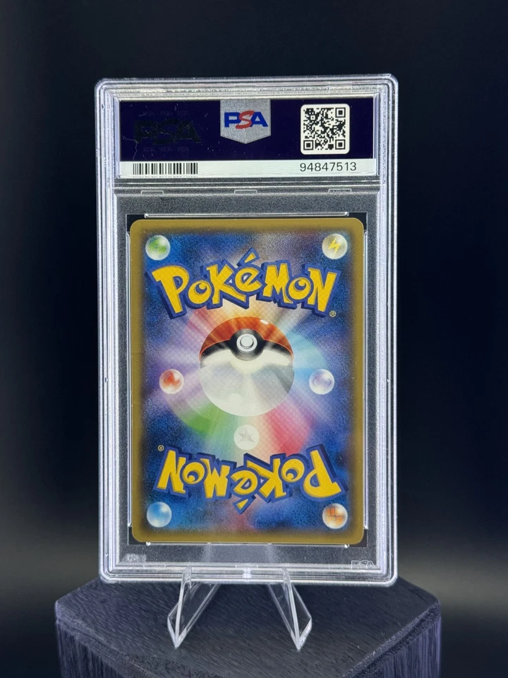 ARTICUNO 017/072 STARTER PACK PSA 4 - Image 2 of 2