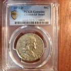 1954 50c Franklin Silver Half Dollar Coin XF