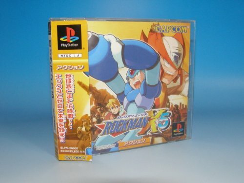 Usato PS1 Ps PLAYSTATION 1 Rockman X5 54599 Dal Giappone - Foto 3 di 5