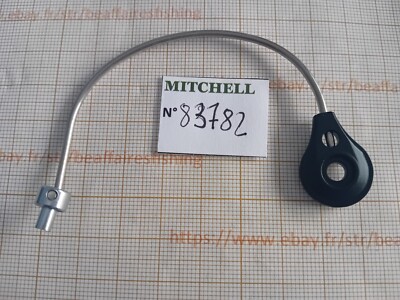 Pièce ROCHET MOULINET MITCHELL 2310RD 2330RD 3510RD