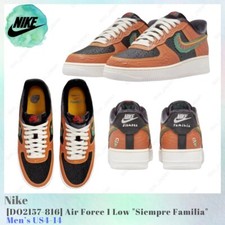Nike Air Force 1 '07 LX SiEMPRE Familia for Sale | Authenticity