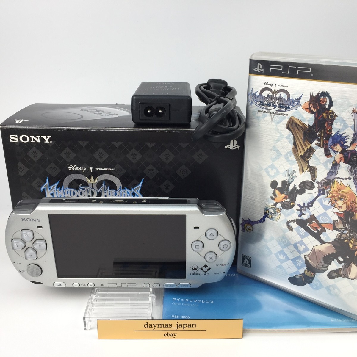 PlayStation Portable - PSP-3000 キングダムハーツ　比較的美品　送料無料　3 ソニー(SONY)|PSP キングダムハーツエディション|HARDOFFオフ