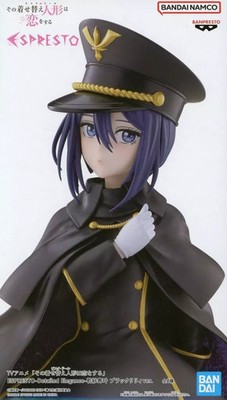 Figure Toshiyuki Inui ''That dress-up doll falls in love'' ESPRESTO -Detailed E...