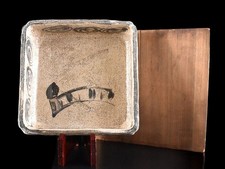 Y5270 : XF Japanese Old Shino-ware Square BOWL Square PLATE/dish w/ box
