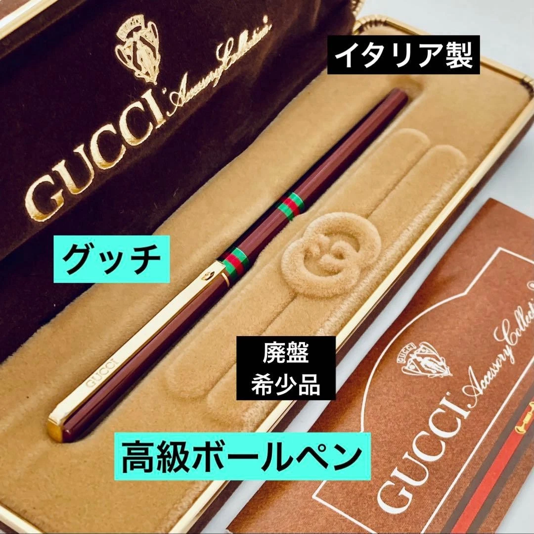 Gucci Pen for sale | eBay