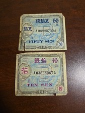 Japan  50  Sen & 10 Sen ND. 1945 Circulated Banknotes 
