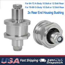 For 78-88 Gm G-body Chevy Buick 1012 Bolt Rear End Spherical Housing Bushings