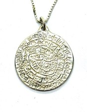 Sterling 925 Silver Greek Minoan Phaistos Disc Pendant Necklace 9.4 grams