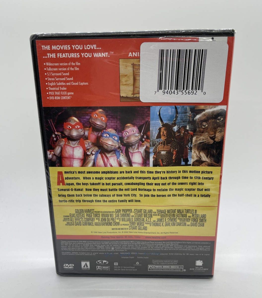 ※希少 NEO LAST PROGRAM N+E+Oの3点DVD 希少 NEO LAST PROGRAM N+E+Oの3点DVD