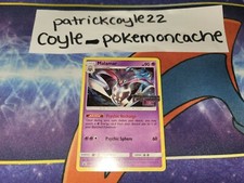 Malamar Holo BLEED ERROR* Forbidden Light Stamped Prerelease Promo SM117 LP on eBay