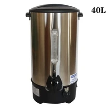TECHTONGDA 23L Hot Water Dispenser Commercial Office Water Boiler Warmer 110V