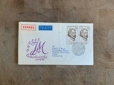 CZECHOSLOVAKIA 1970 FDC UNESCO JOSEF MANES PAINTER USED STAMPS ON REVERSE