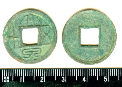 K2002, moneta Ta-Ch'uan Wu-Shih (mały rozmiar), dynastia Chiny Xin, AD 7-18 - Zdjęcie 1 z 1