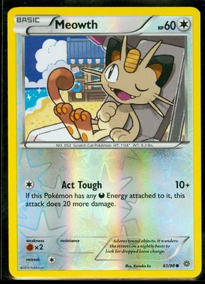 【ARS AU 真贋鑑定】英語版ニャース Meowth 61/98 ARS AU 真贋鑑定】英語版ニャース Meowth 61/98 【公式通販】