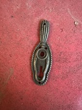 PLACCA SERRATURA ANTICA