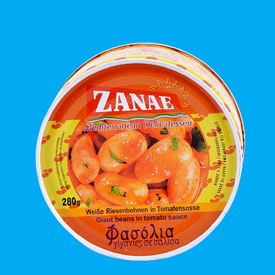 Greek Giant Butter Beans In Tomato Sauce, Ready To Eat, 2 x 280 g (9.88 oz)