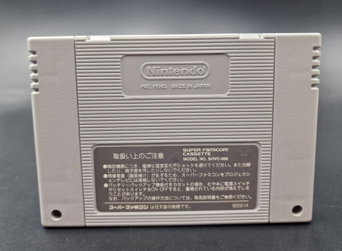COTTON 100% NINTENDO Super Famicom SFC NTSC Japan EUR 203,00 - FR