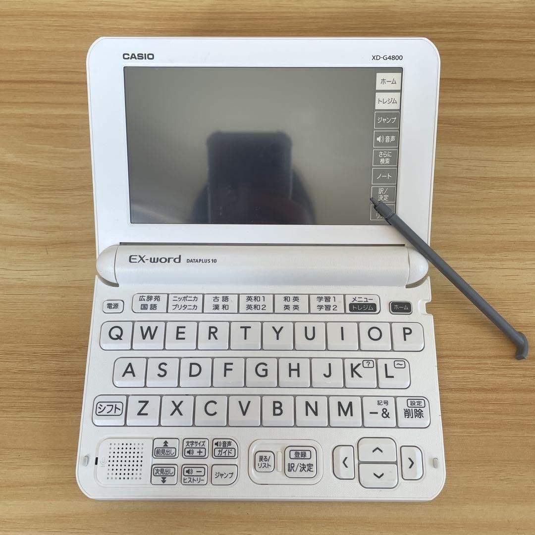 Casio Ex-Word XD-G4800 White Digital Dictionary, Used, Rare
