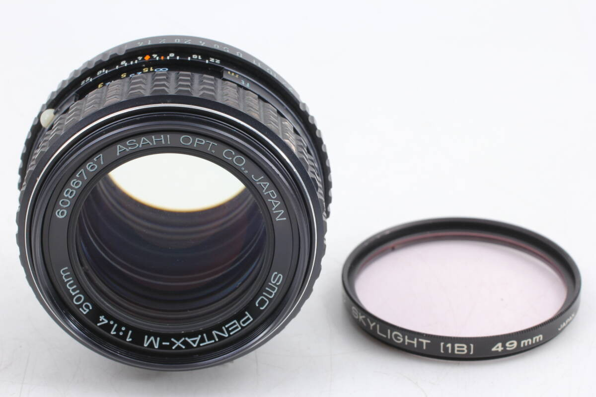 ASAHI SMC Pentax-M 50mm f/1.4 K mount lens 1234 | eBay
