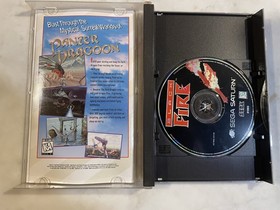 Black Fire (Sega Saturn, 1996) TESTED PLEASE READ