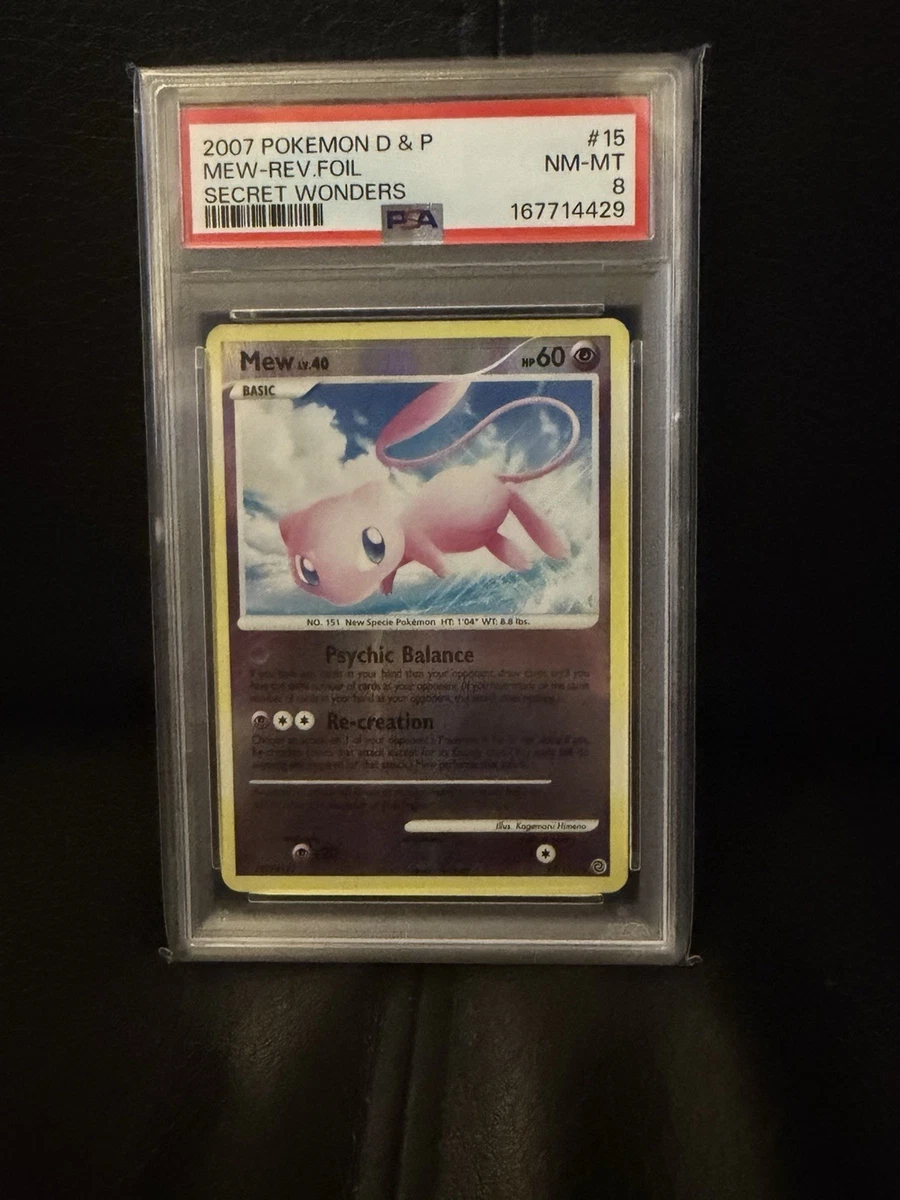 Mew