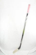Bauer Vapor Hyperlite 2 Grip Hockey Stick Junior Right P28, Flex 50