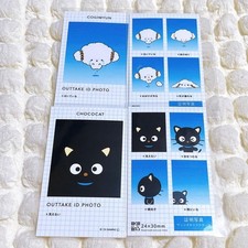 Sanrio Choco Cat & Kogimyun ID Photos Smaroid Blooper Collection Used