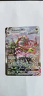 Rayquaza VMAX (Alternate Art Secret) 218/203 SWSH07: Evolving Skies Holo
