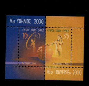 VINTAGE CLASSICS - Cyprus 2000 - Miss Universe - Souvenir Stamp Sheet - MNH