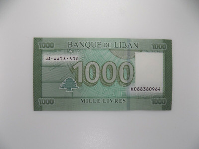 1000 Banque Du Liban - Banknote unzirkuliert - Serie K088380964