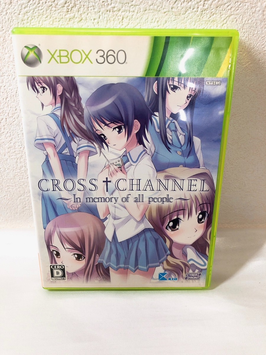 絵本・児童書 Xbox 360 絵本・児童書 Xbox 360 Child of Eden - Xbox 360 Standard