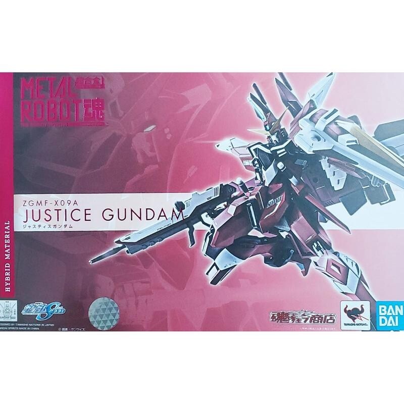 Metal Robot Spirits Mobile Suit Gundam: Seed - ZGMF-X09A