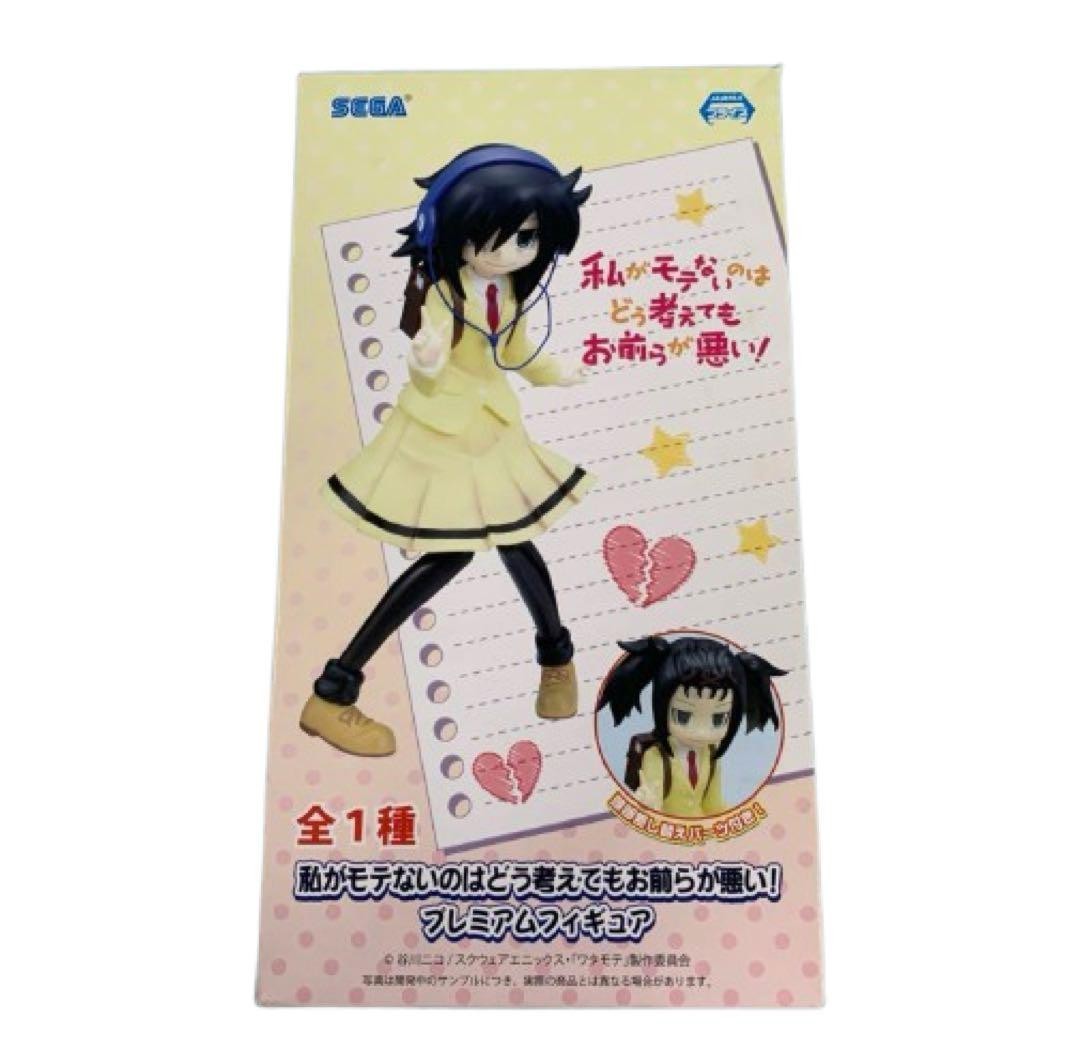 tomoko Tomoko Kuroki Premium Figure official Watamote Japan anime SEGA