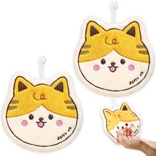 2 Pack Cat Hand Towels Set for Bathroom: Gifts for Kids Teens Cat Lovers Cute...