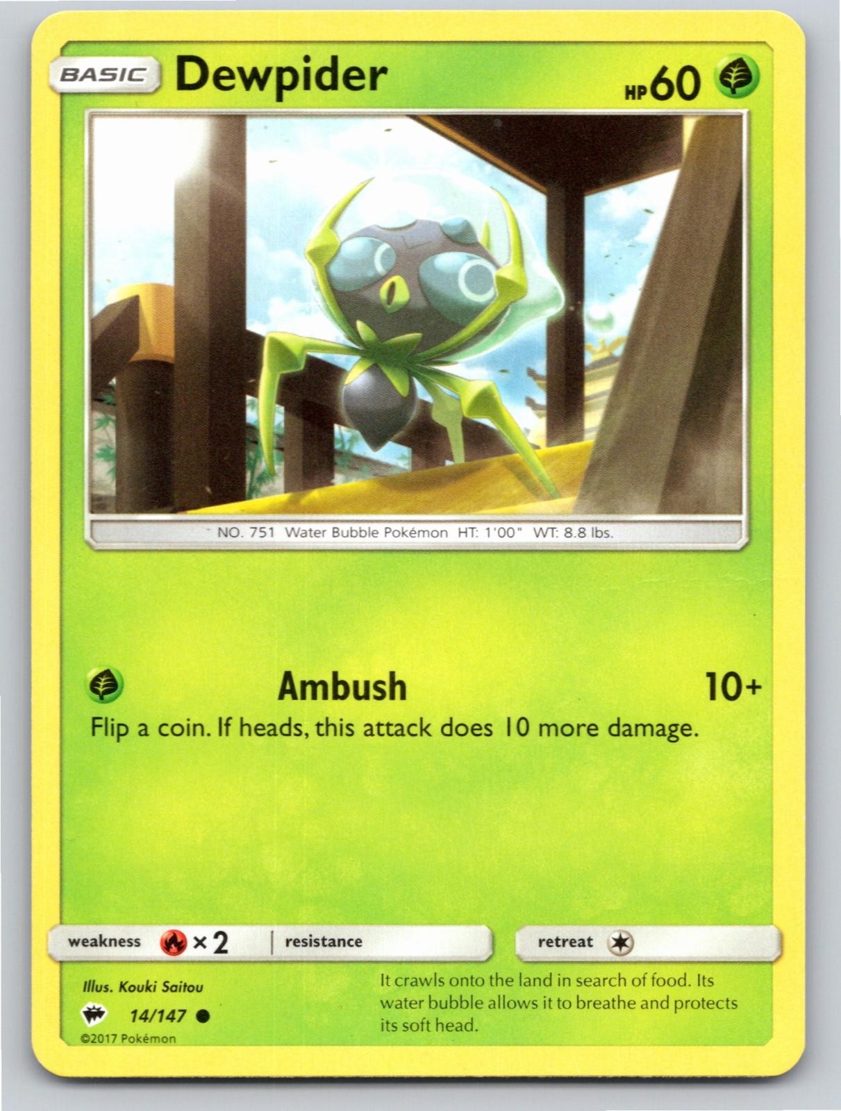 2017 POKEMON DEWPIDER BURNING SHADOWS 14/147 COMMON NM A25182 FREE S&H