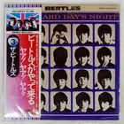 BEATLES A HARD DAY'S NIGHT APPLE EAS80552 Japan OBI VINYL LP