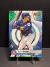 2025 Bowmans Best Matt Shaw RC /99 Best 2025 Game Green Refractor Cubs