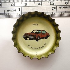 Pontiac Astra SJ Supercar Bottle Cap Crown Cap Coca Cola Vintage Japan Rare