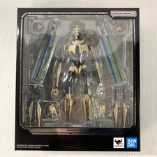 S.H. Figuarts Star Wars General Grievous Episodio III La Venganza de los Sith BANDAI