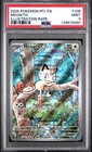 2025 POKEMON PFL EN-PHANTASMAL FLAMES ILLUSTRATION RARE #106 MEOWTH PSA 9