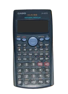 Large Key Calculators