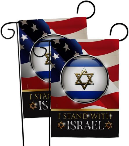 Israel Flag I Stand with Israel US 2PCS Flags Pack Outdoor Tapestry Wall Room...